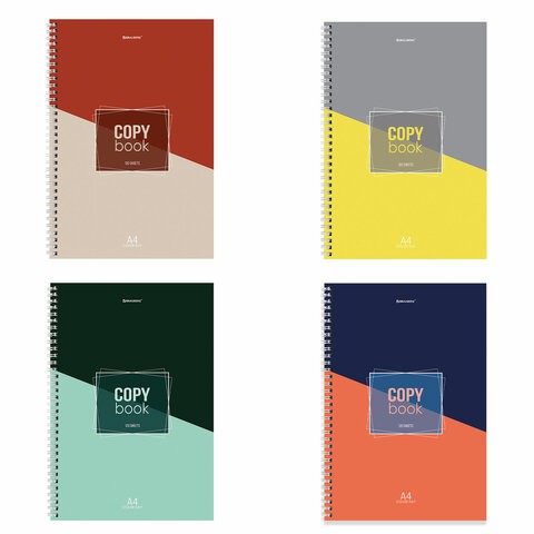 Тетрадь на пружине А4 Brauberg Office 120 листов, клетка 404073 цена за 4 шт , 